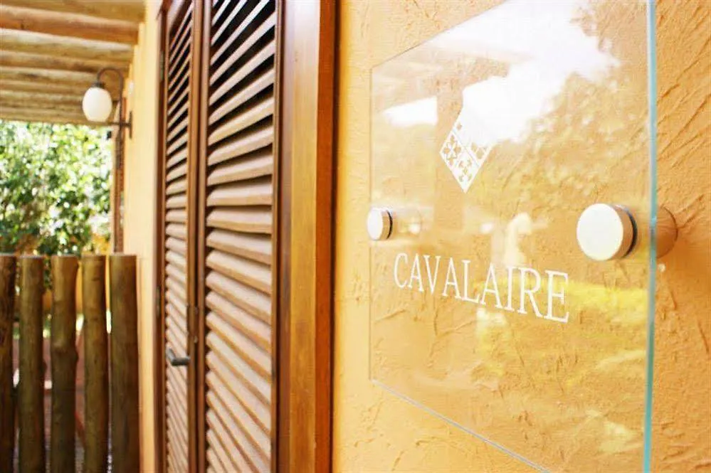 Le Village Boutique Hotel Búzios Βραζιλία